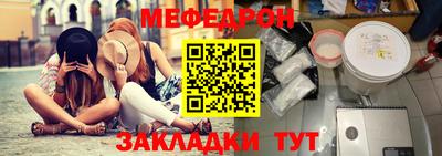 2c-b Комсомольск-на-Амуре