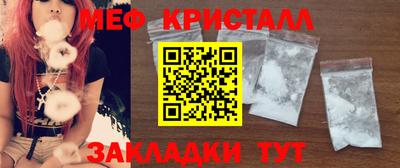 2c-b Комсомольск-на-Амуре
