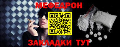 2c-b Комсомольск-на-Амуре