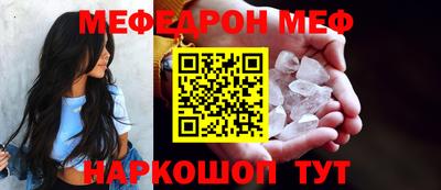 2c-b Конаково