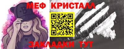 2c-b Комсомольск-на-Амуре