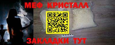 дистиллят марихуана Коммунар