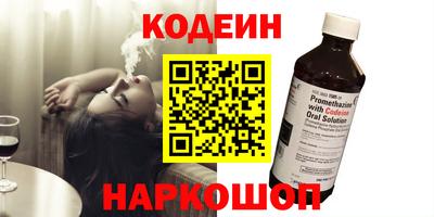 дистиллят марихуана Коммунар