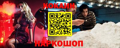 дистиллят марихуана Коммунар