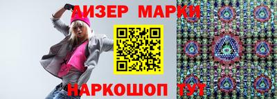 2c-b Комсомольск-на-Амуре