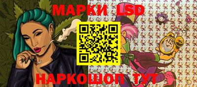 дистиллят марихуана Коммунар