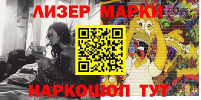 2c-b Комсомольск-на-Амуре