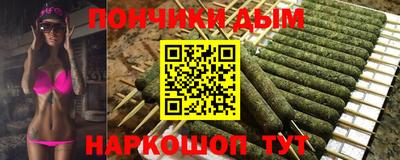 2c-b Комсомольск-на-Амуре