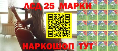 2c-b Комсомольск-на-Амуре