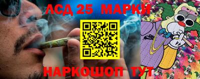 2c-b Конаково
