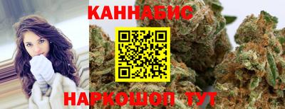 2c-b Конаково