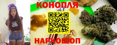 2c-b Конаково