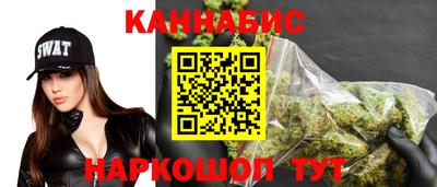 2c-b Комсомольск-на-Амуре