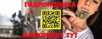 2c-b Комсомольск-на-Амуре