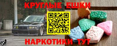 дистиллят марихуана Коммунар