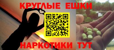 дистиллят марихуана Коммунар