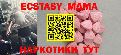 дистиллят марихуана Коммунар