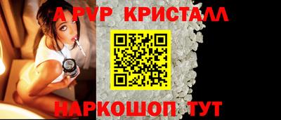 дистиллят марихуана Коммунар