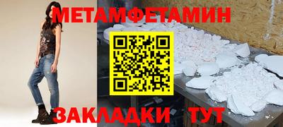 2c-b Конаково