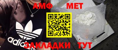 дистиллят марихуана Коммунар