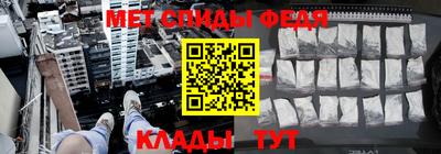 2c-b Конаково