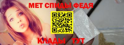 2c-b Комсомольск-на-Амуре