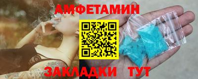 дистиллят марихуана Коммунар