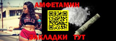 дистиллят марихуана Коммунар