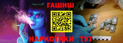 дистиллят марихуана Коммунар