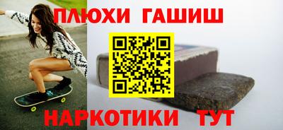 2c-b Конаково