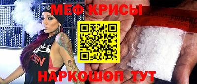 2c-b Комсомольск-на-Амуре