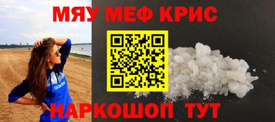 дистиллят марихуана Коммунар