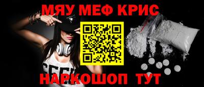2c-b Конаково