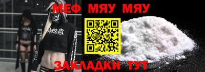 2c-b Комсомольск-на-Амуре