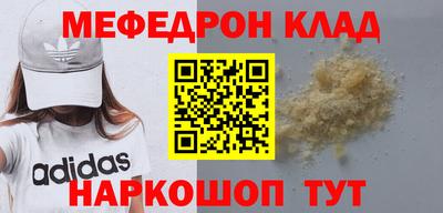 2c-b Конаково