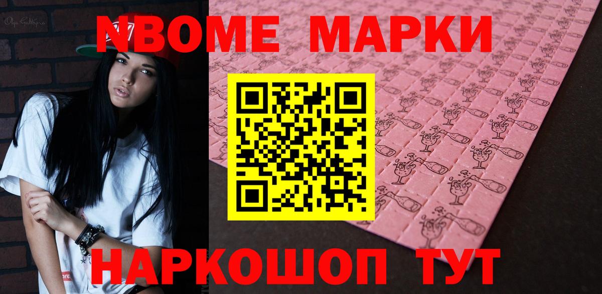 Лсд 25 экстази кислота  Лсд 25 экстази кислота  Хабаровск  Лсд 25 экстази  Вход с VPN 